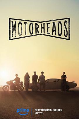 九色社区《驱车向前 Motorheads》免费在线观看