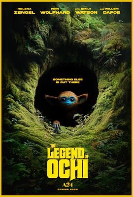 九色社区《奥奇传说 The Legend of Ochi》免费在线观看