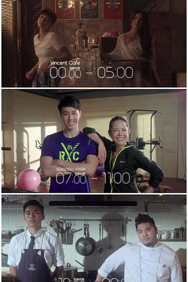 九色网《三一如三》免费在线观看