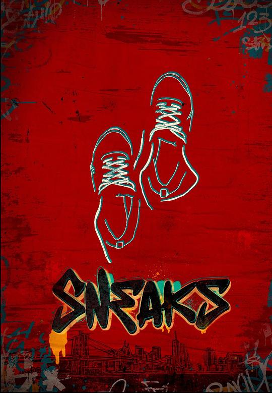九色社区《好鞋成双 Sneaks》免费在线观看