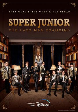九色网《Super Junior The Last Man Standing》免费在线观看