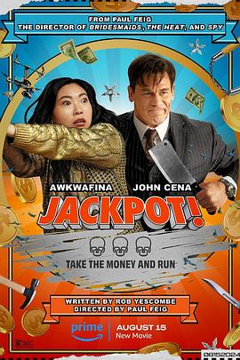 九色社区《死亡大乐透 Jackpot!》免费在线观看