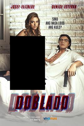 九色社区《多布拉多 Doblado》免费在线观看