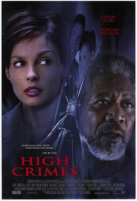 九色社区《一级重罪 High Crimes》免费在线观看