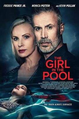 九色社区《泳池里的女人 The Girl in the Pool》免费在线观看