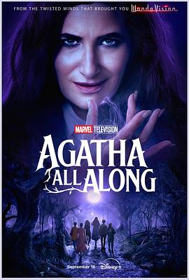 九色视频《女巫阿加莎 Agatha All Along》免费在线观看