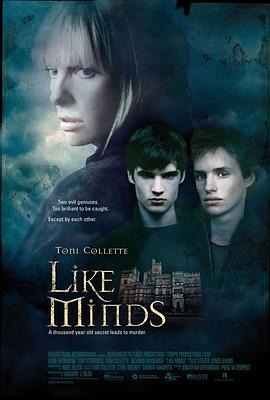 九色网《心智相投 Like Minds》免费在线观看