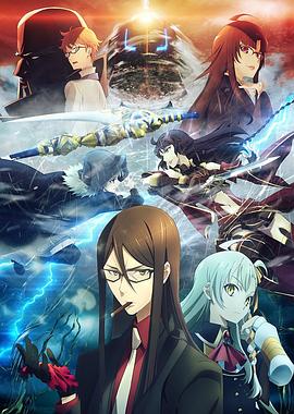 九色社区《君主·埃尔梅罗二世事件簿 魔眼收集列车 Grace note》免费在线观看