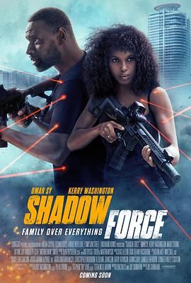 九色网《幽冥部队 Shadow Force》免费在线观看