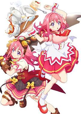 九色网《粉彩回忆 ぱすてるメモリーズ》免费在线观看