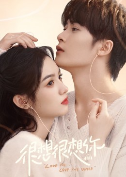 九色社区《很想很想你》免费在线观看