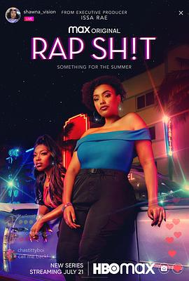 九色社区《说唱女团 第一季 Rap Sh!t Season 1》免费在线观看