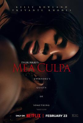 九色社区《桃色辩护 Mea Culpa》免费在线观看
