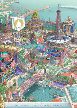 九色社区《2024年第33届巴黎奥运会开幕式》免费在线观看