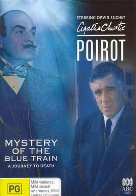 九色网《蓝色特快上的秘密 Poirot: The Mystery of the Blue Train》免费在线观看