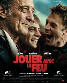 九色社区《玩火的儿子 Jouer avec le feu》免费在线观看